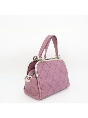 Chanel CC Logo Handbag Quilted Leather